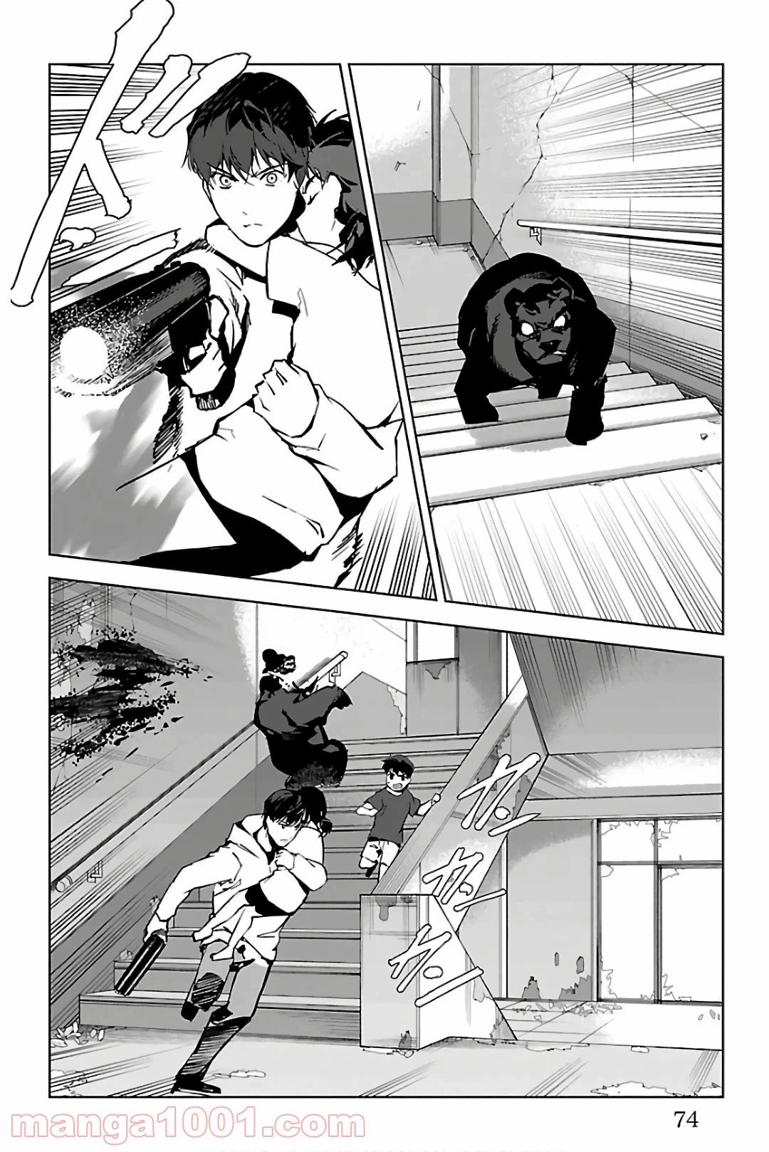 Page 24