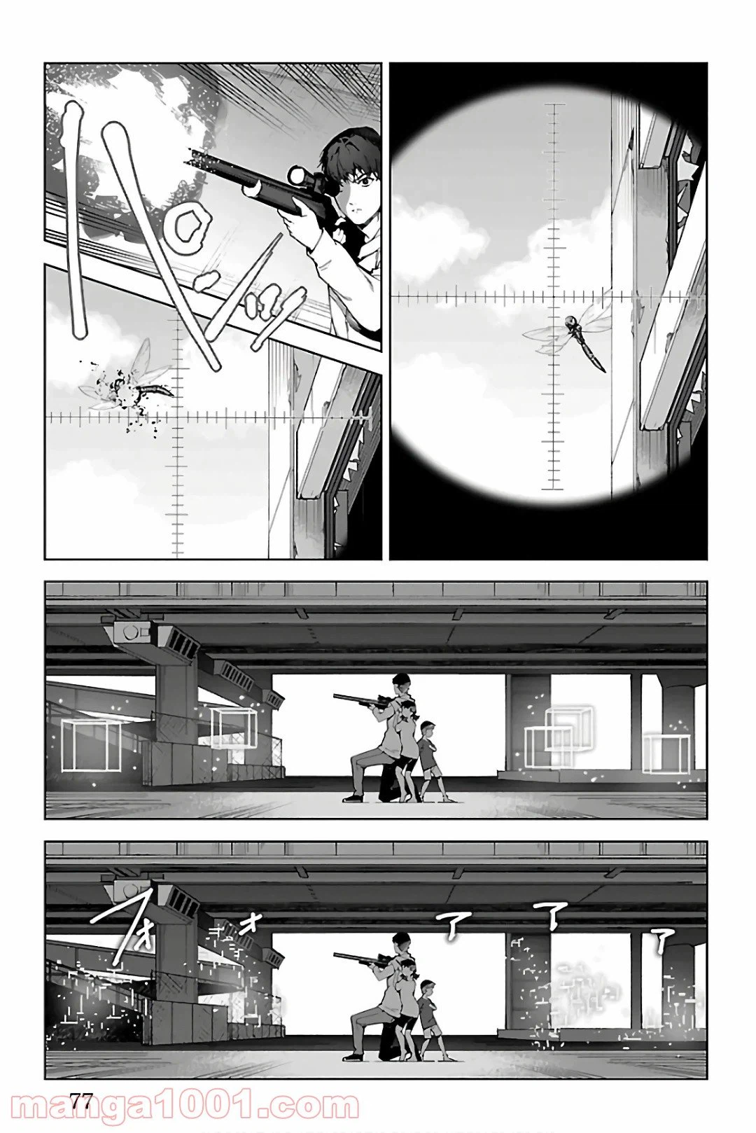 Page 27