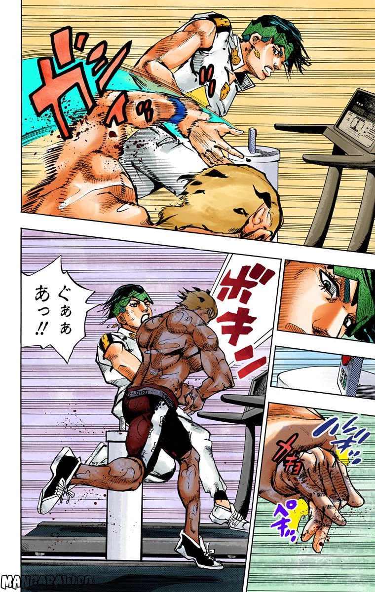 Page 38
