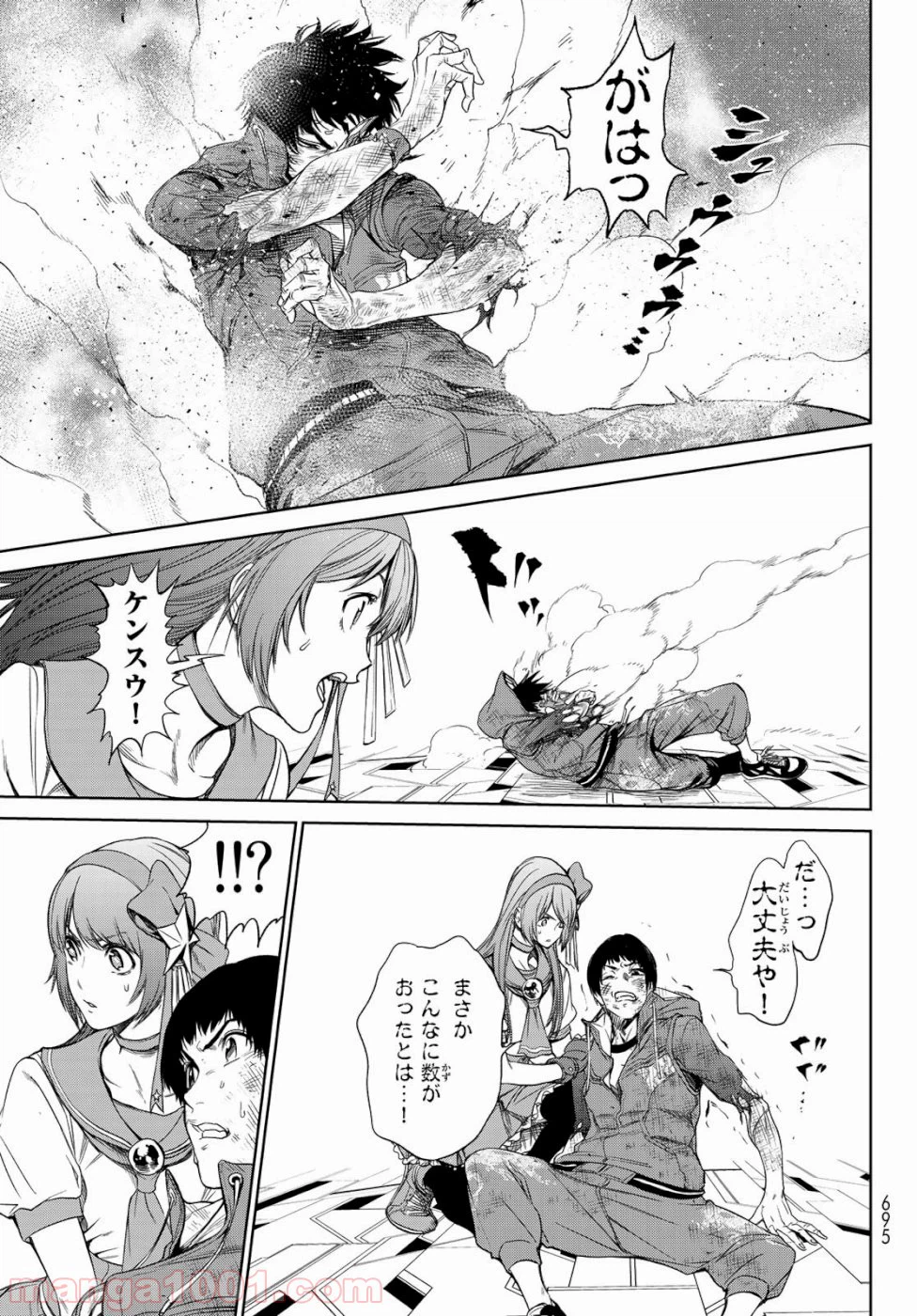 Page 29