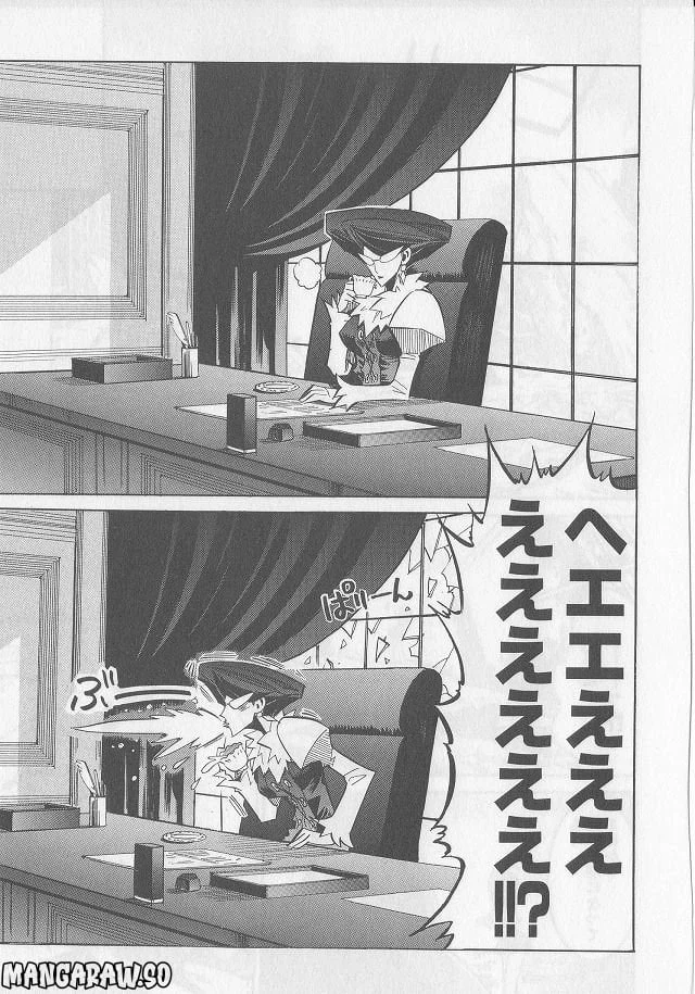 Page 195