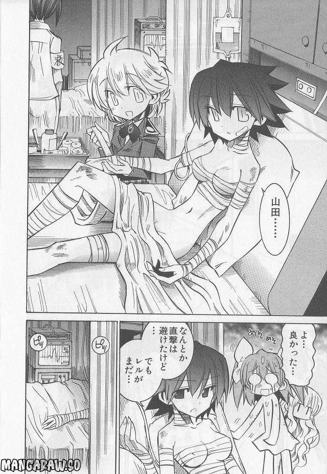 Page 56