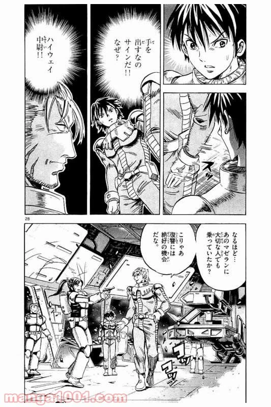 Page 28