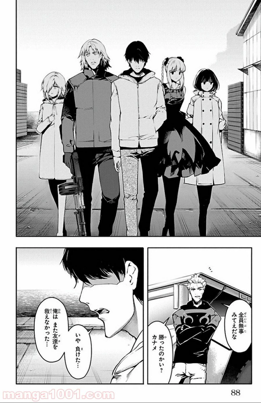 Page 38