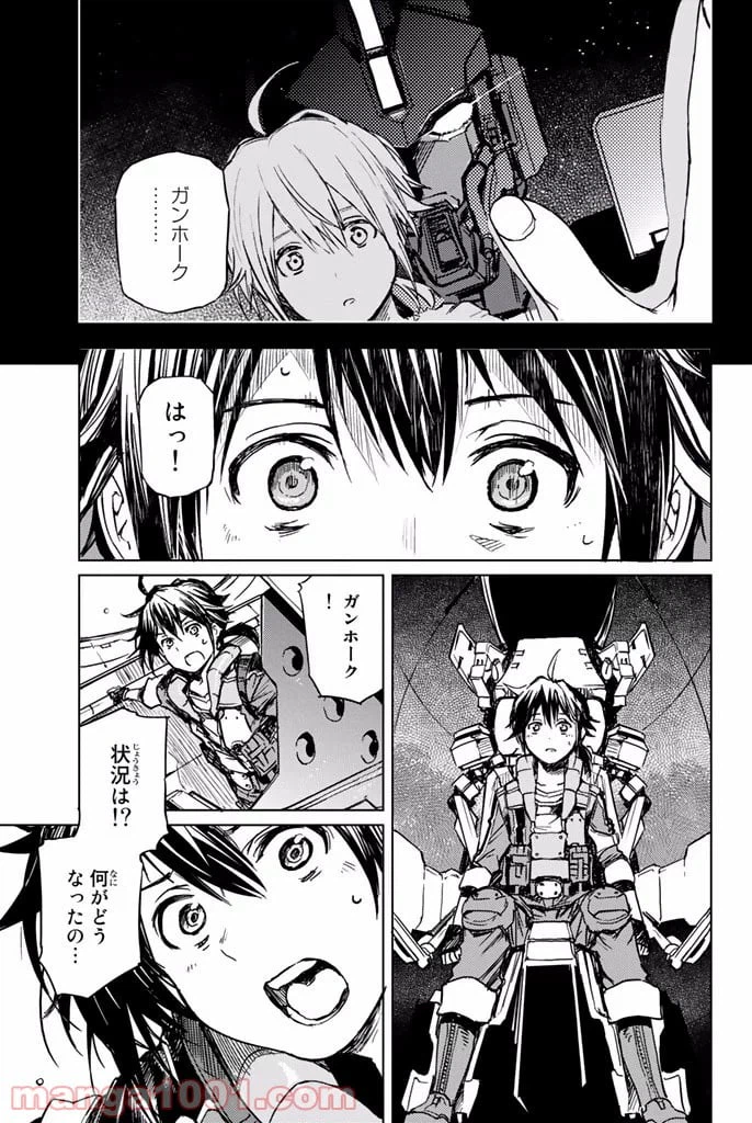 Page 43