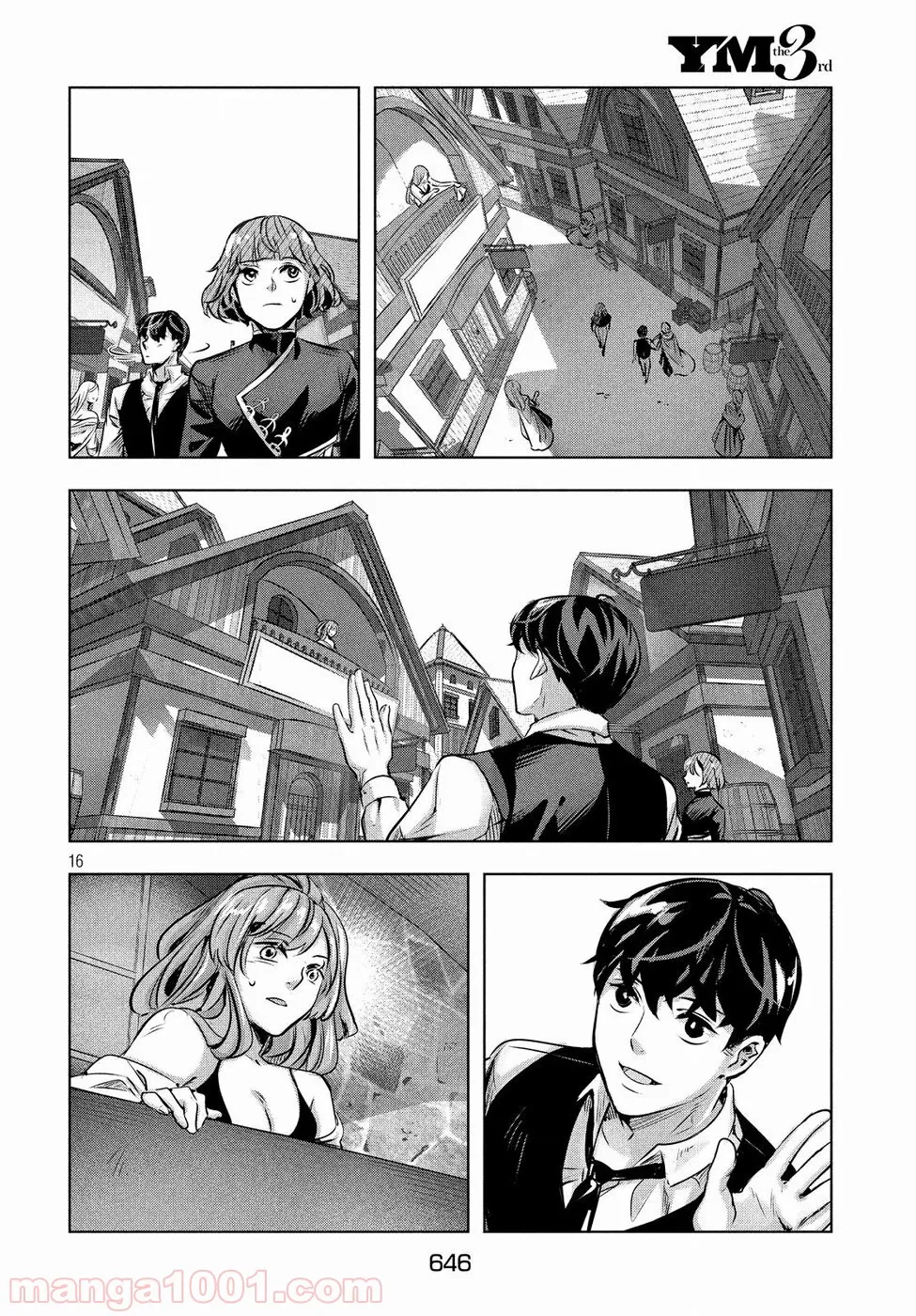 Page 16
