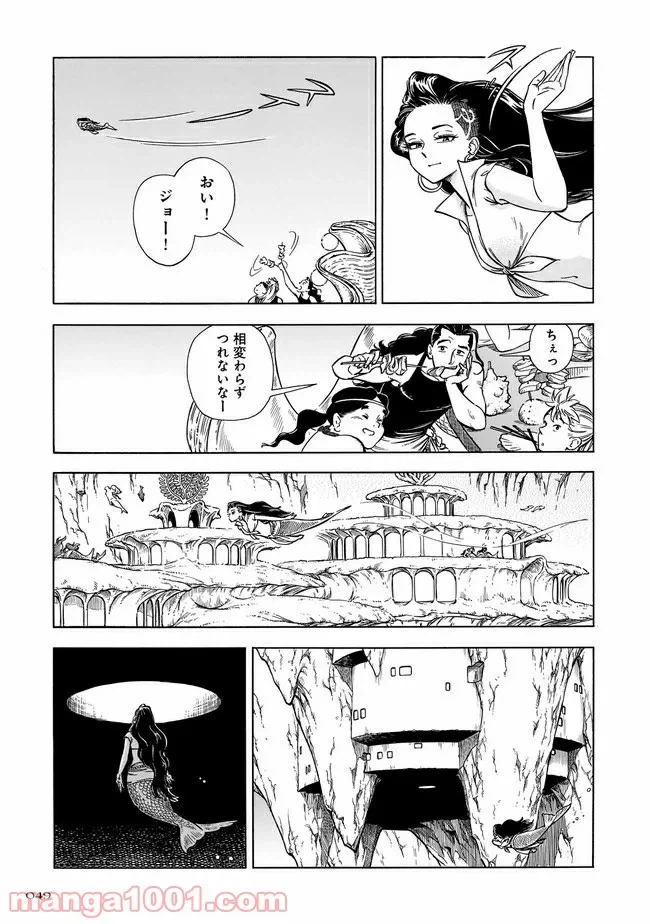 Page 41