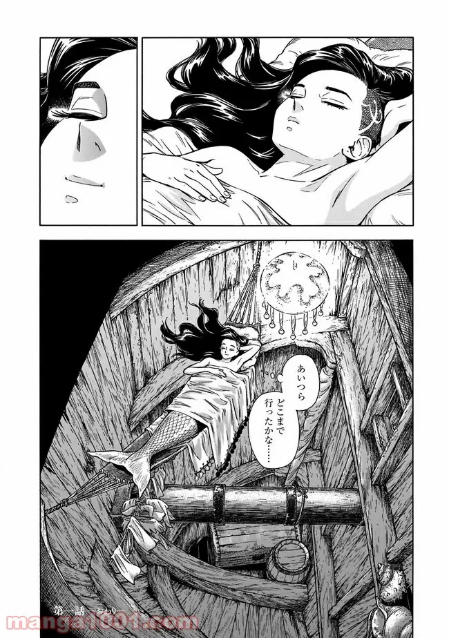 Page 50