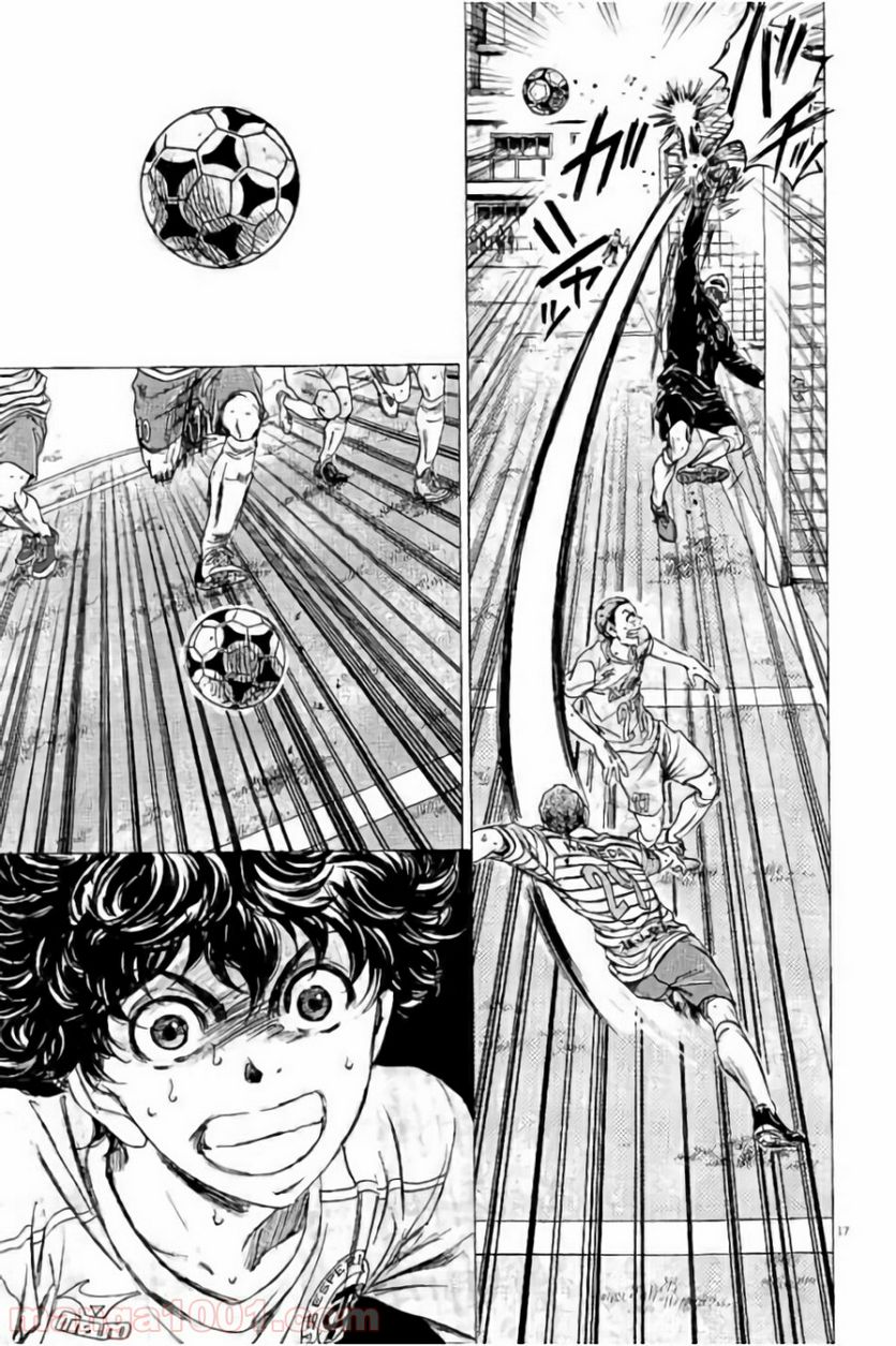 Page 17