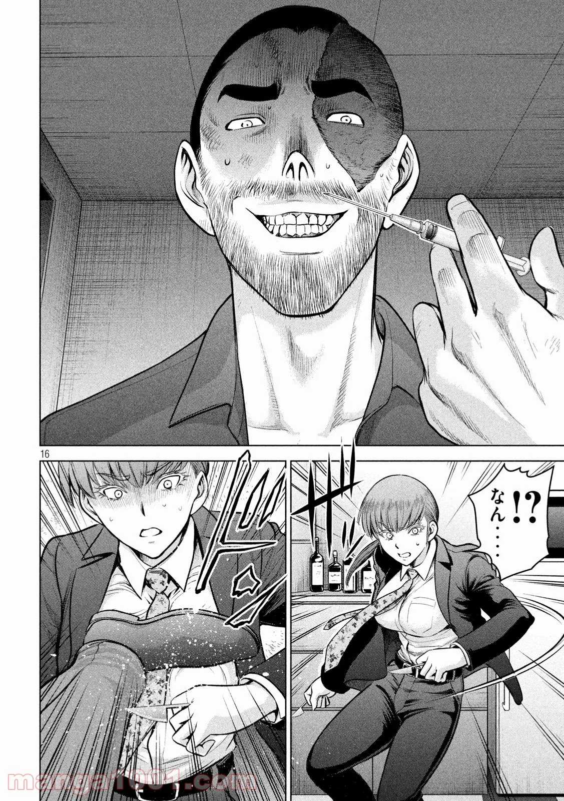 Page 16