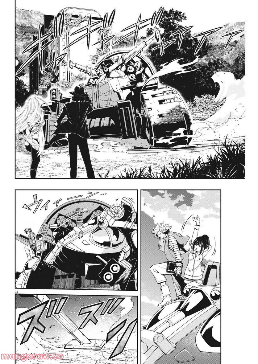 Page 24