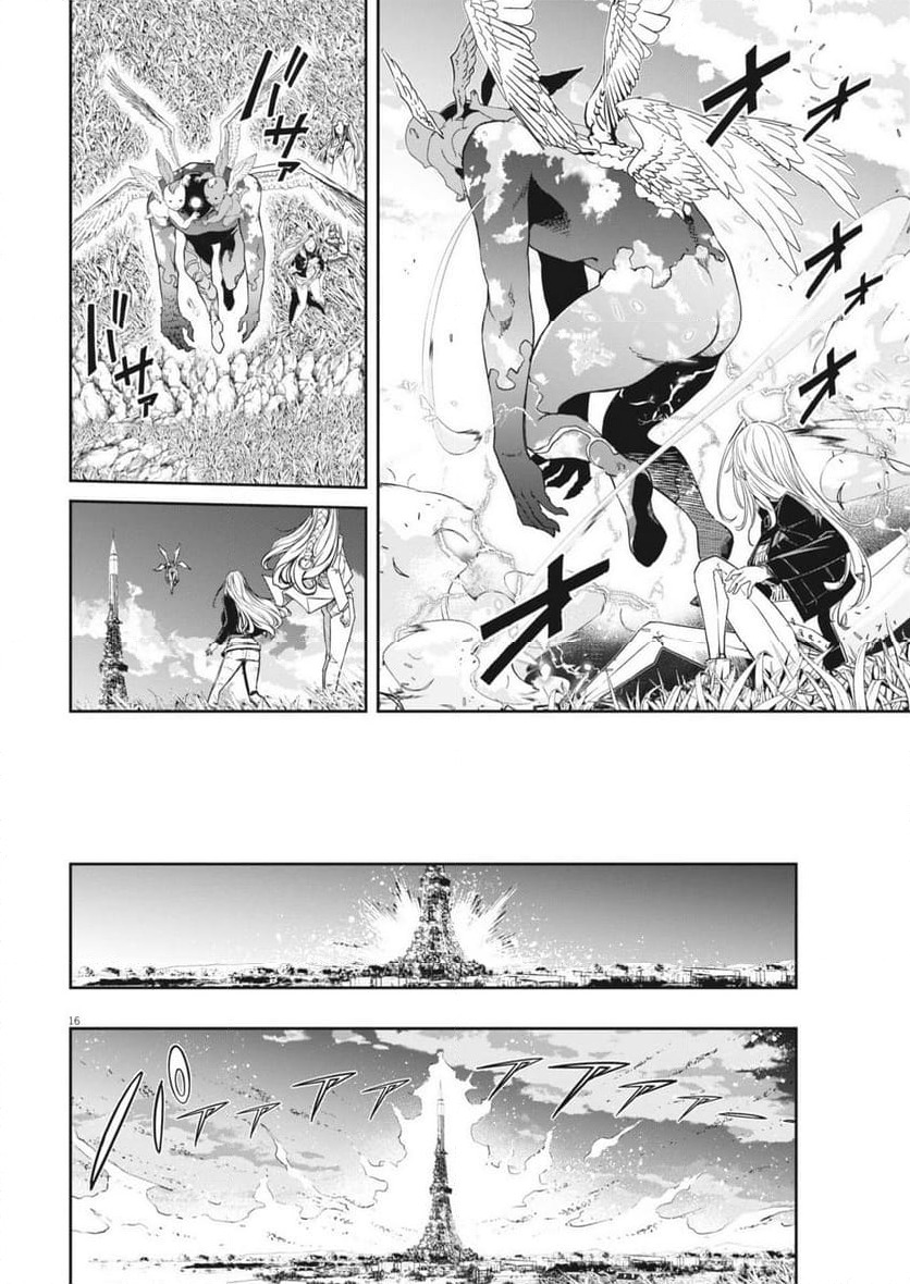 Page 16