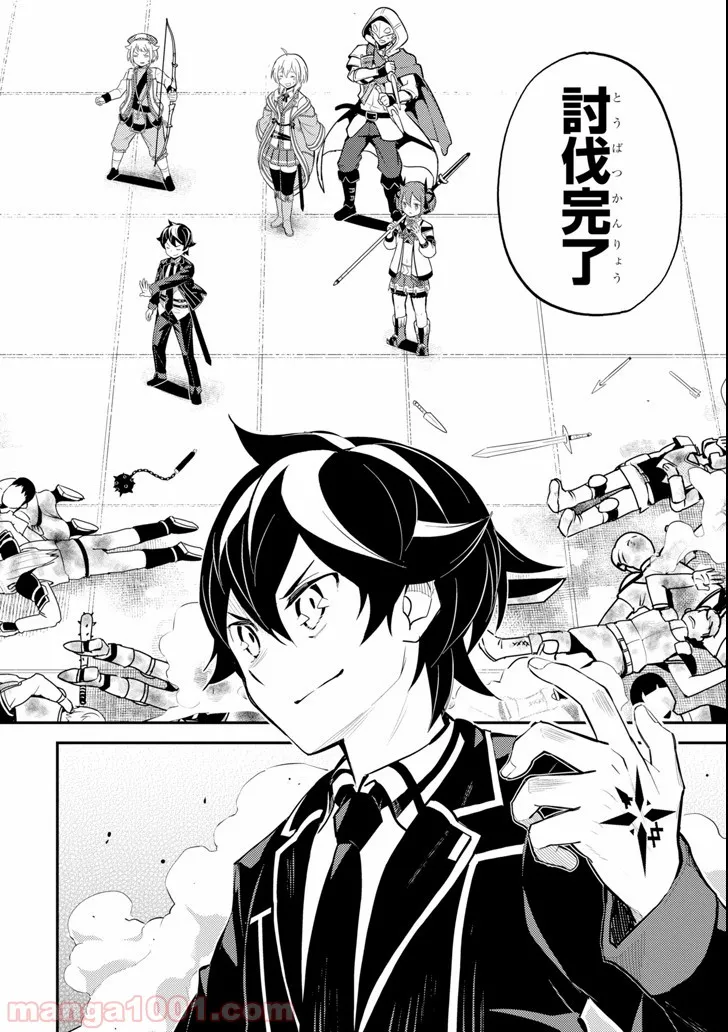 Page 55