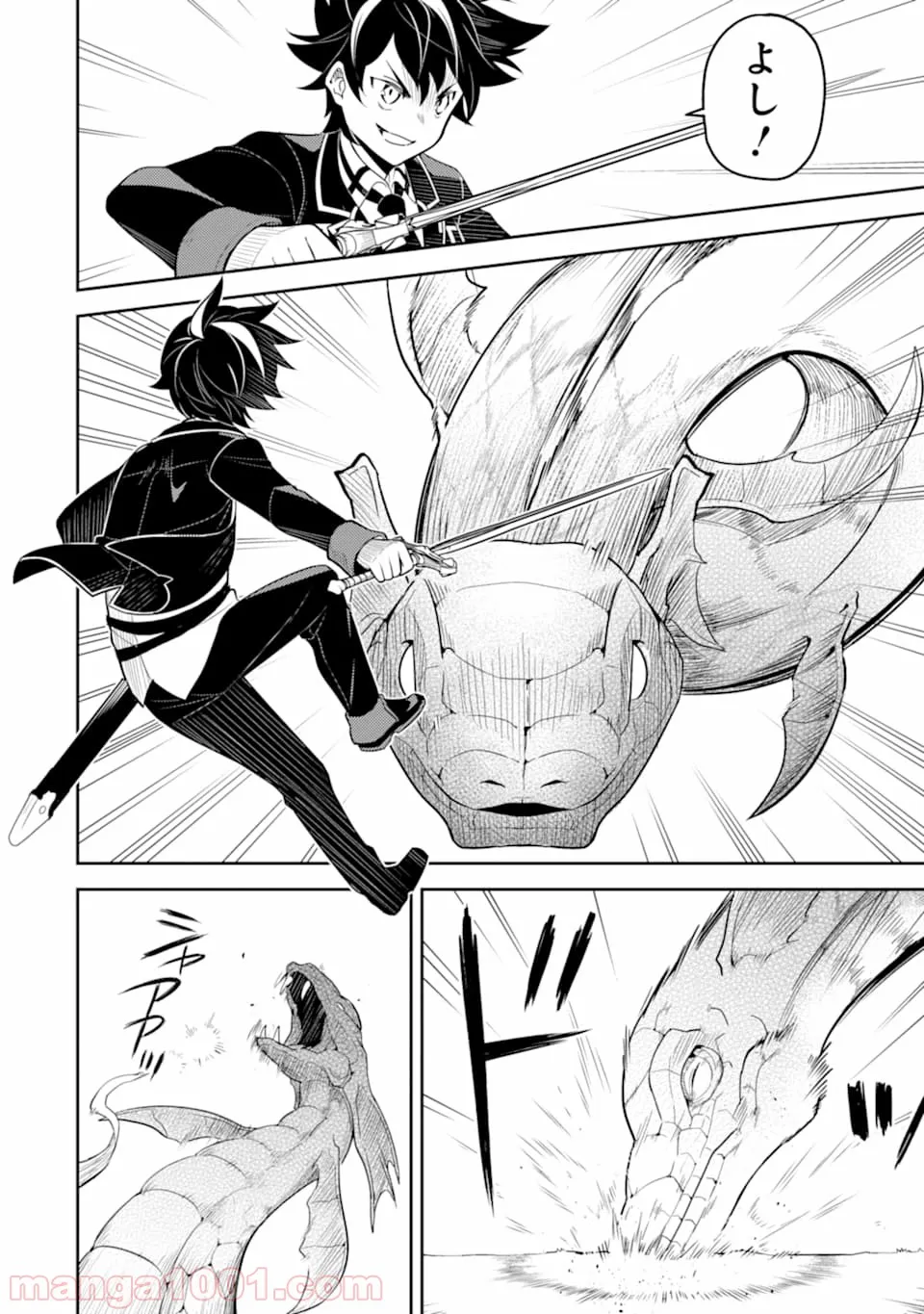 Page 36