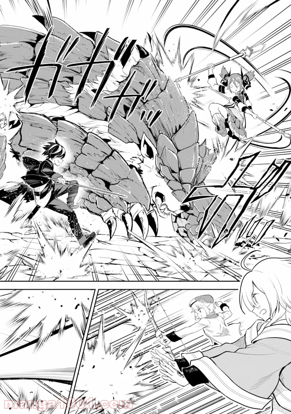 Page 51