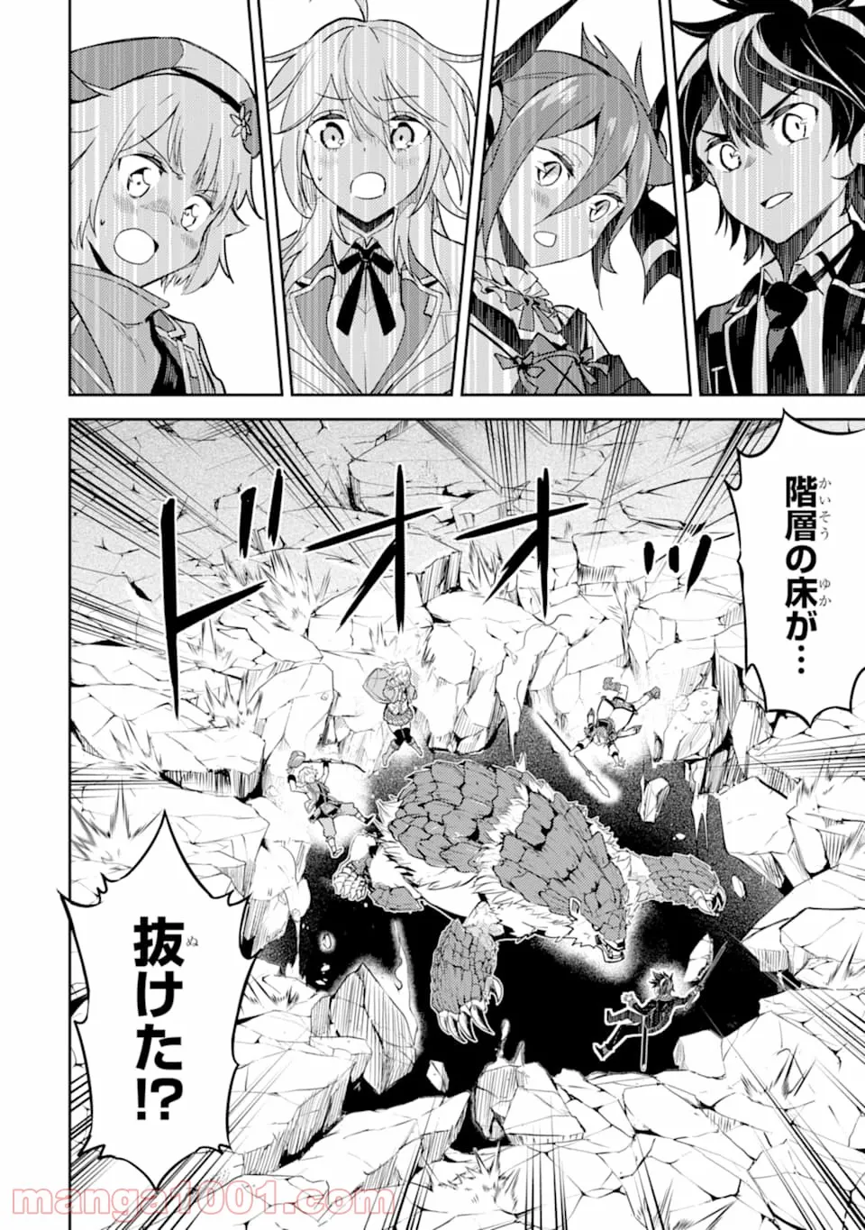 Page 58