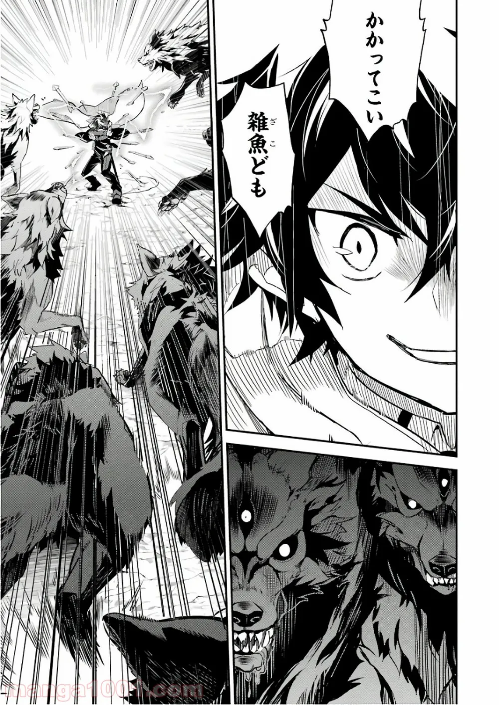 Page 36