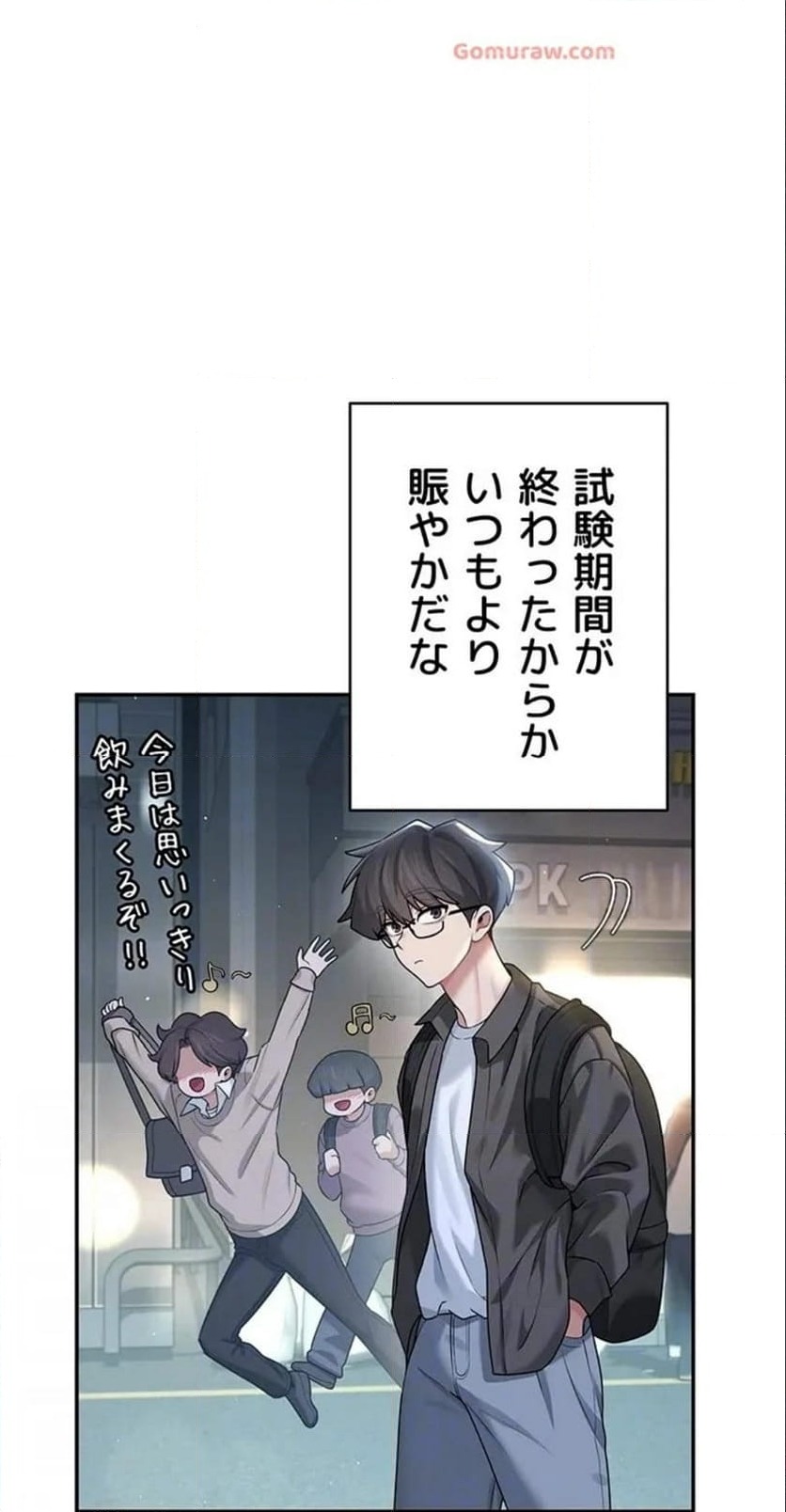 Page 62