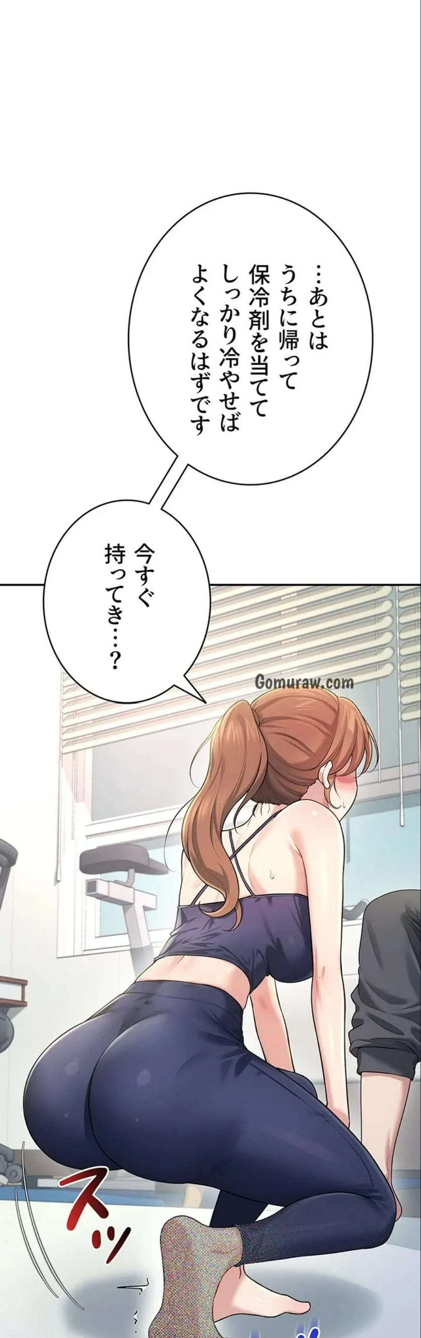 Page 55