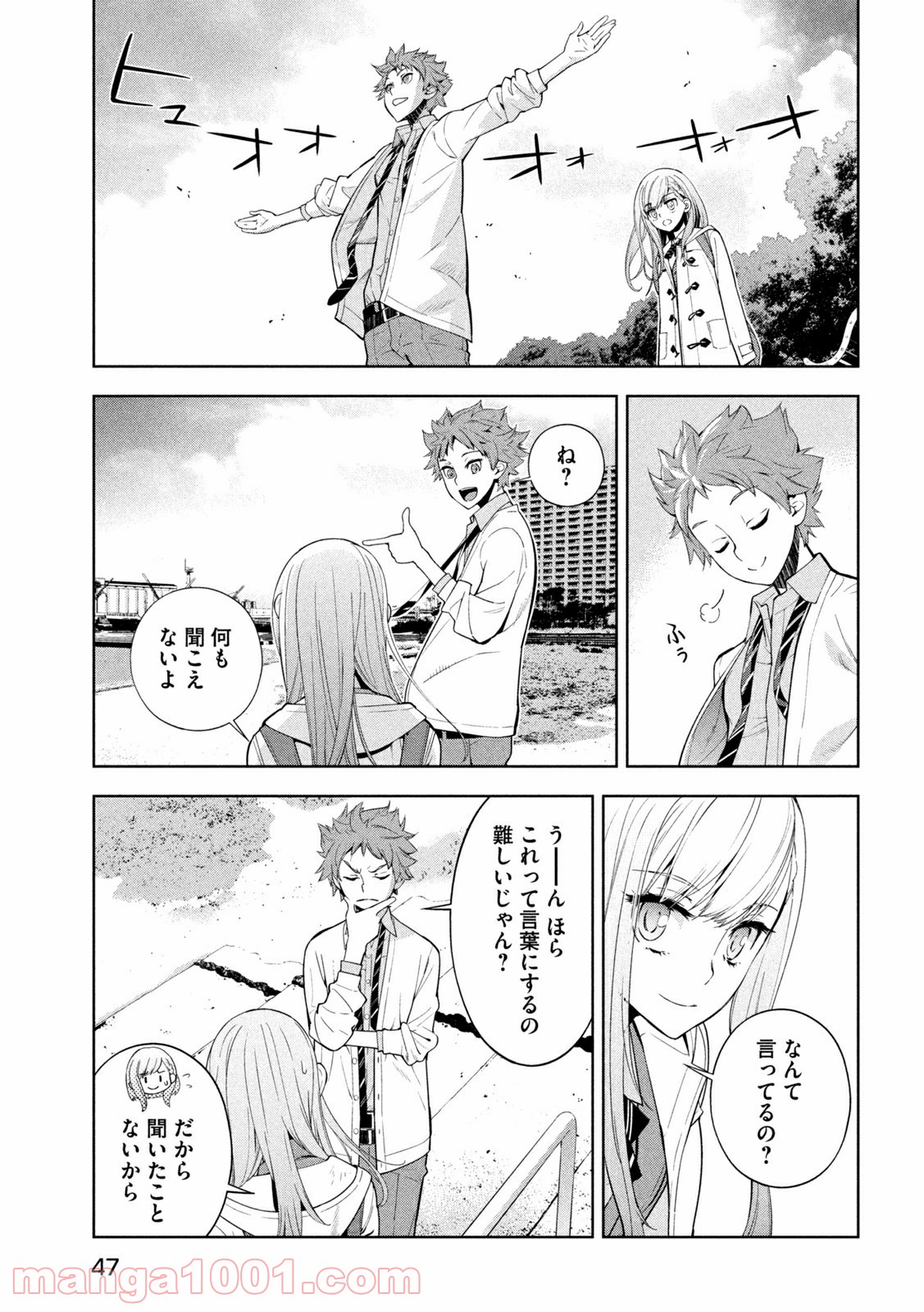 Page 37