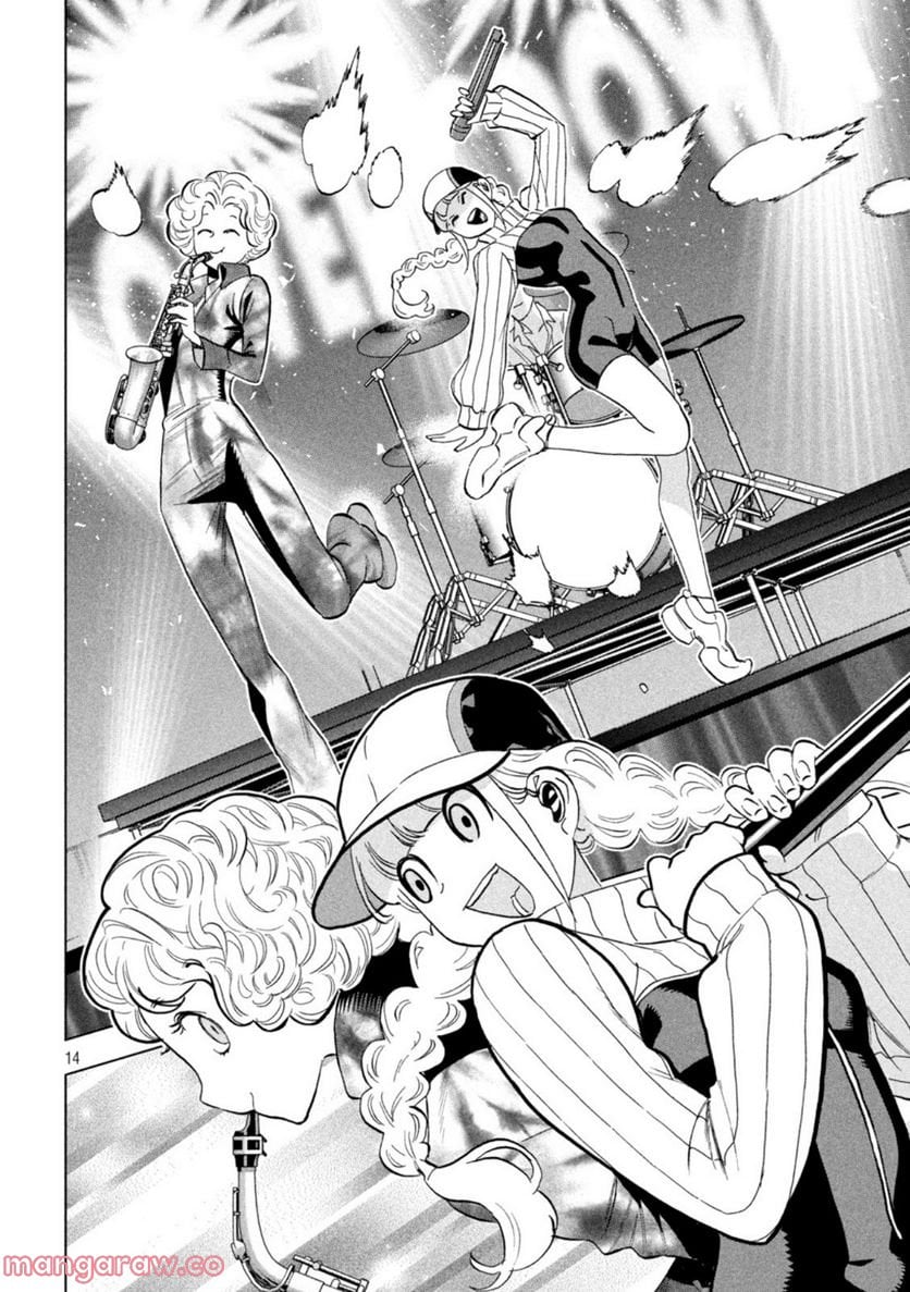 Page 14