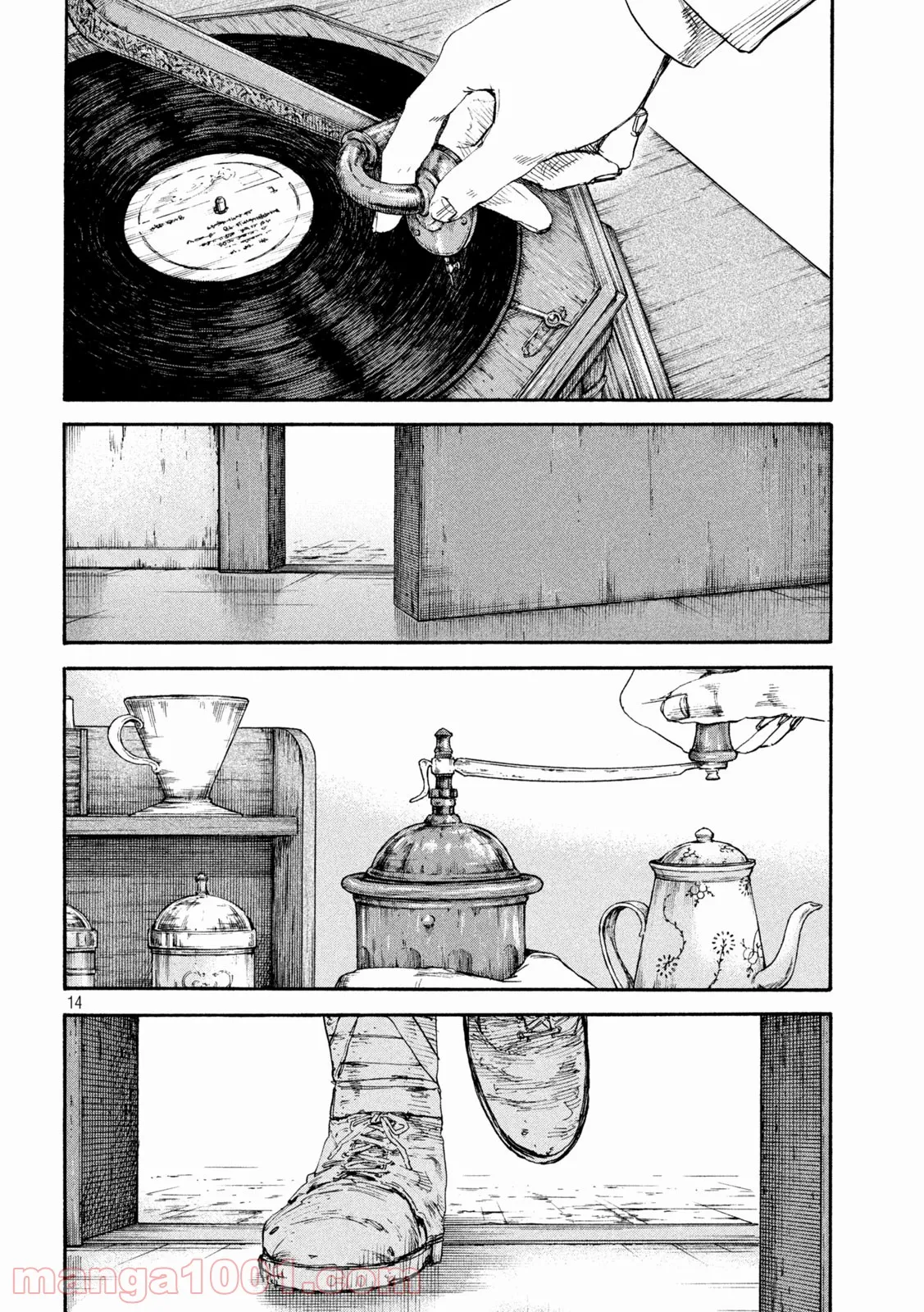 Page 14