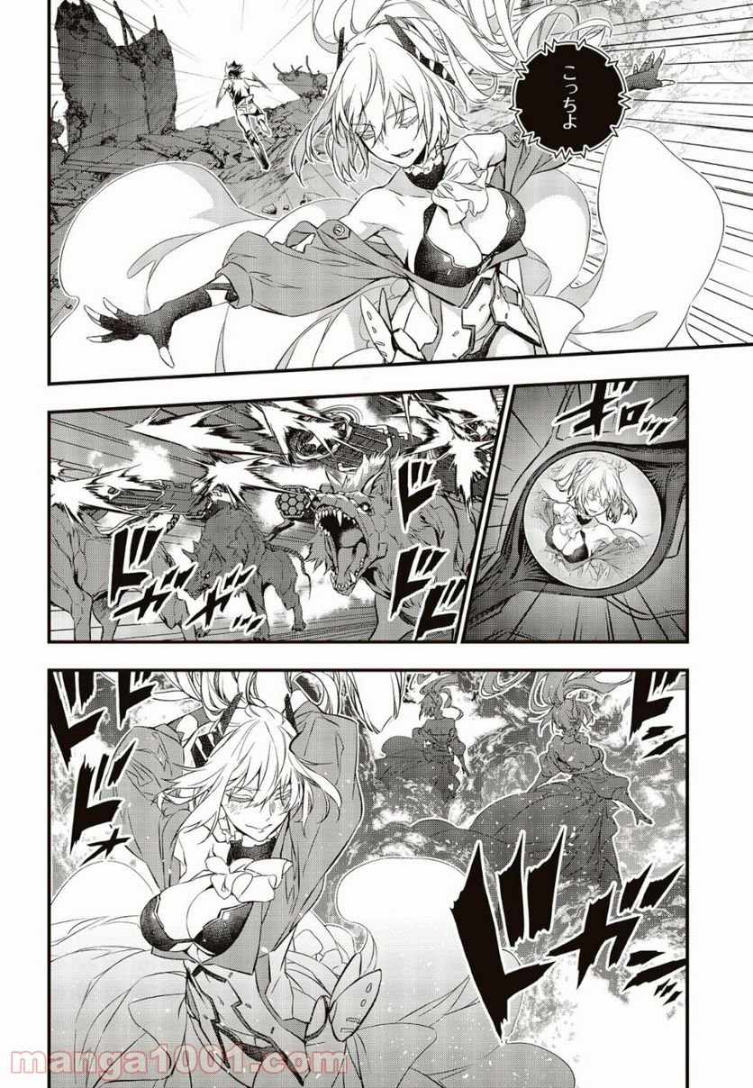 Page 42