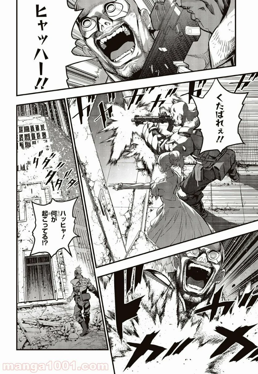 Page 28