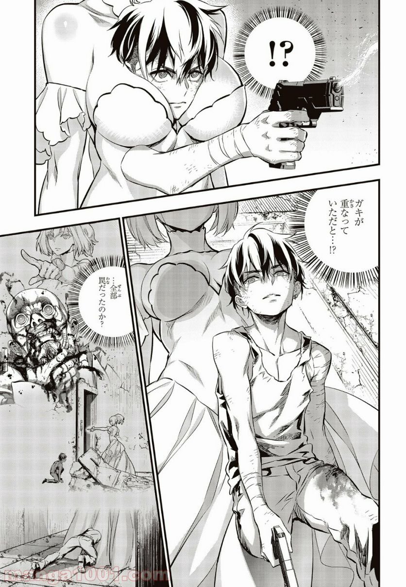 Page 31