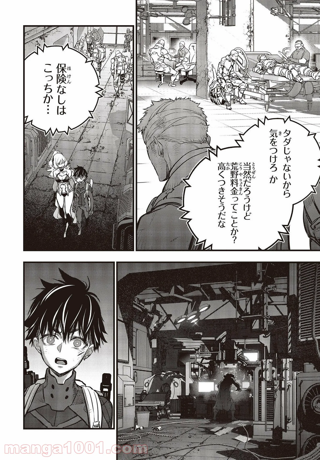 Page 34