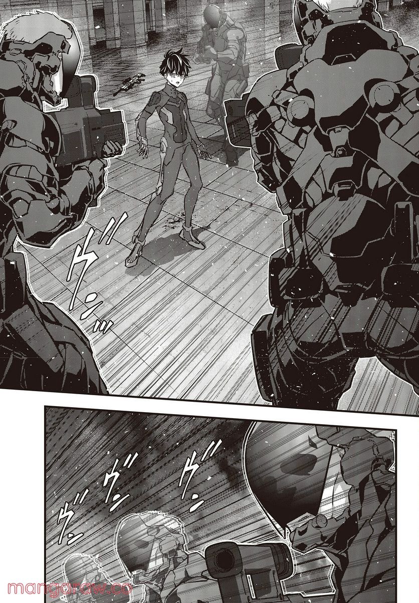 Page 32