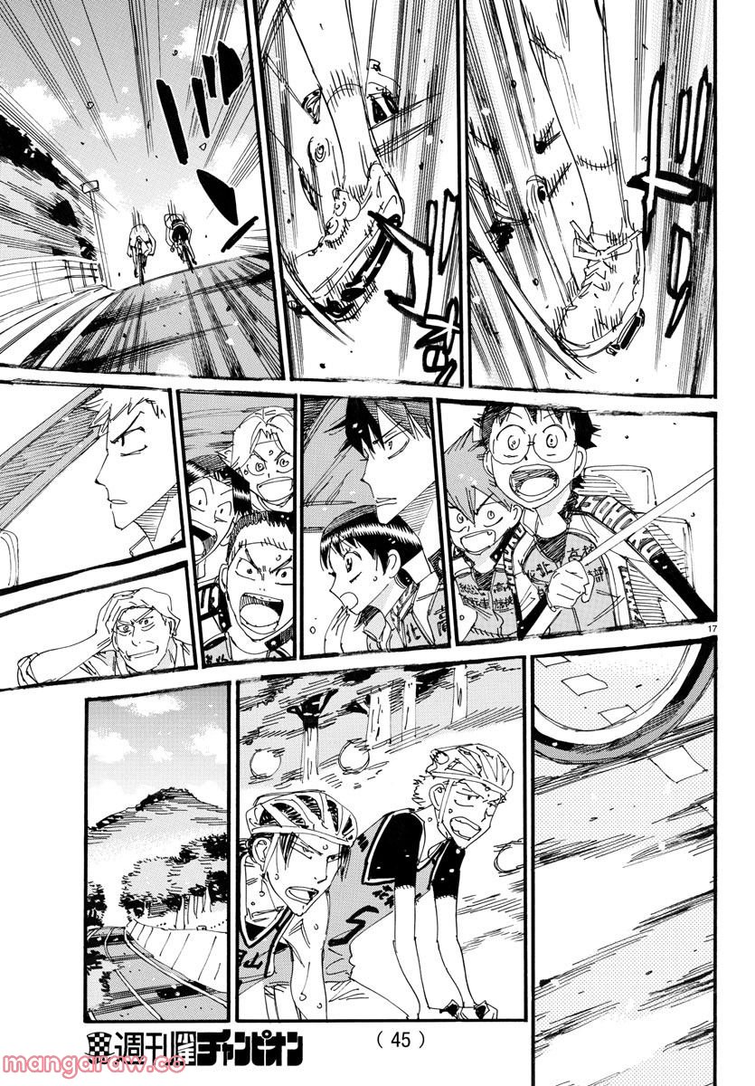 Page 17
