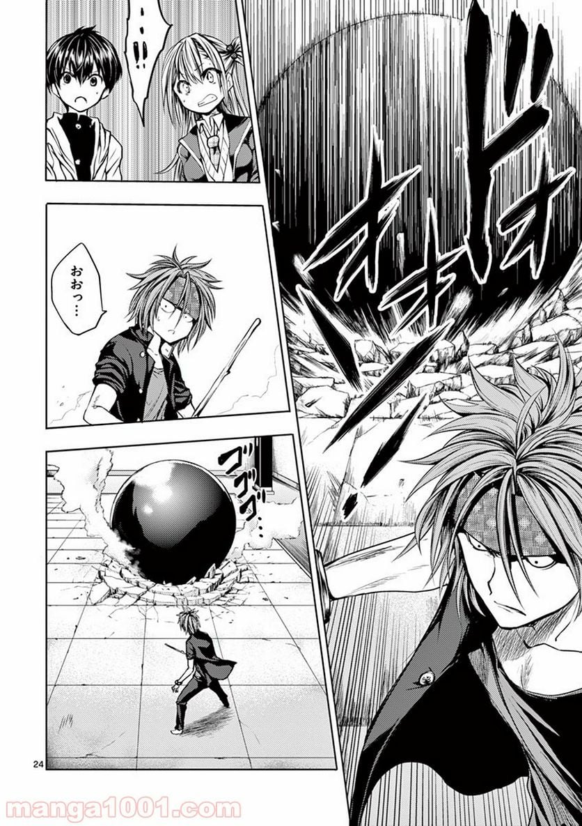 Page 24