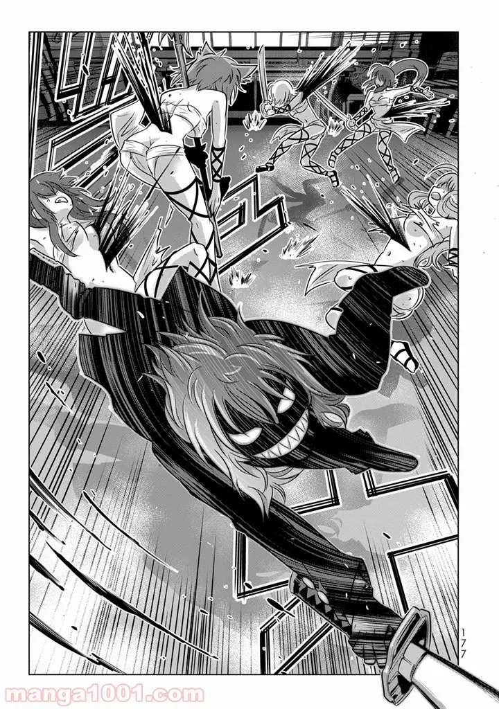 Page 37